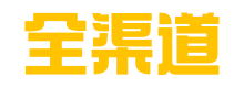 加载失败